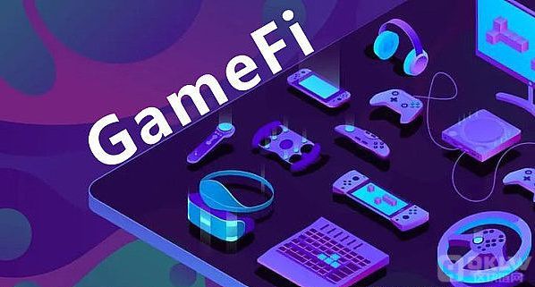 GameFi是什么意思？一文读懂GameFi（链游）